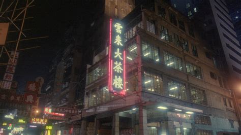 Hong Kong Cinemagic .